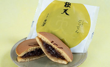 Dorayaki