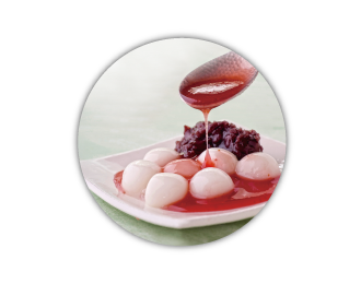 shiratamaya-shinzaburo